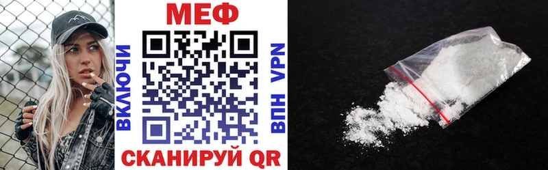 Где продают наркотики Ликино-Дулёво ГАШ  КОКАИН  АМФ  Меф 