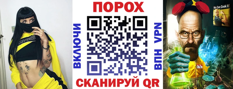 ссылка на мегу вход  Ликино-Дулёво  Amphetamine VHQ 