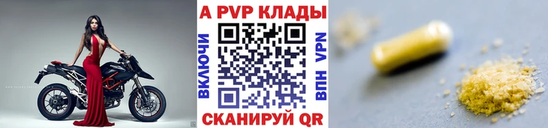 OMG онион  Ликино-Дулёво  Alpha PVP крисы CK 