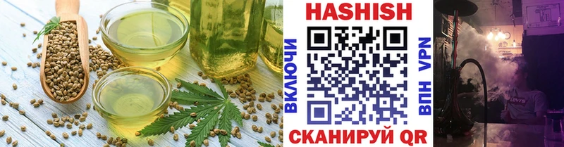 Еда ТГК конопля  где купить наркоту  Ликино-Дулёво 