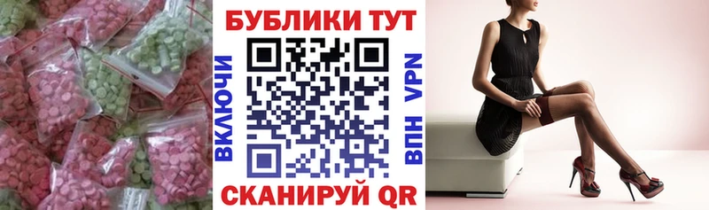 маркетплейс Telegram  Ликино-Дулёво  Ecstasy 300 mg  omg как зайти 