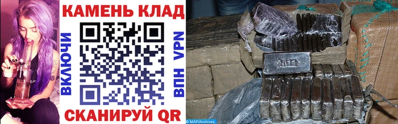 купить наркотики цена  Ликино-Дулёво  это состав  ГАШ Cannabis 