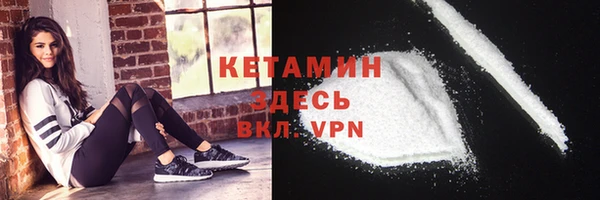 эйфоретик Баксан