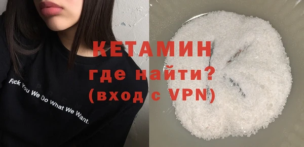 эйфоретик Баксан