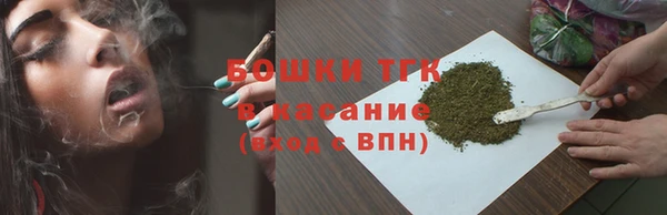 эйфоретик Баксан