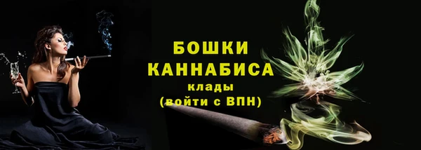 соль курить ск Балабаново