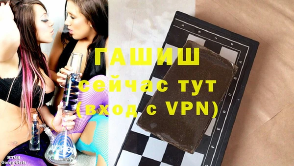 соль курить ск Балабаново