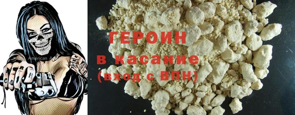эйфоретик Баксан