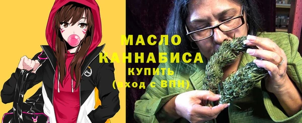 соль курить ск Балабаново