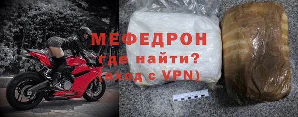 соль курить ск Балабаново