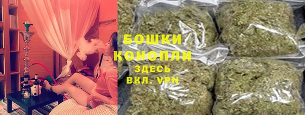 герыч Балахна