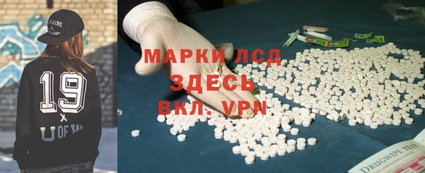 эйфоретик Баксан