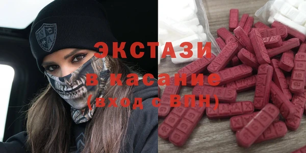 соль курить ск Балабаново