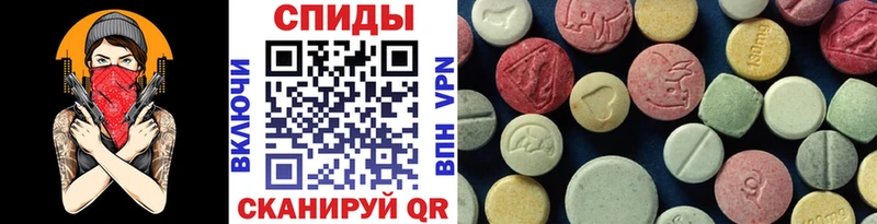 mega tor  Ликино-Дулёво  это какой сайт  Первитин винт 