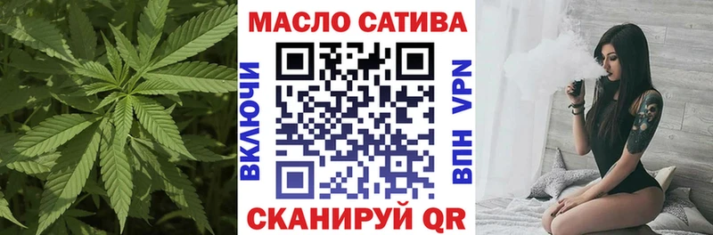 наркотики  Ликино-Дулёво  ТГК вейп 
