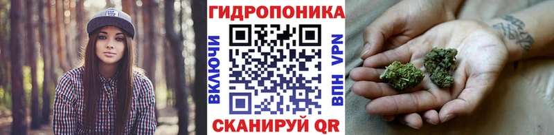 Канабис White Widow  где продают   Ликино-Дулёво 